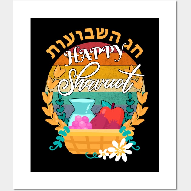 Happy Shavuot Jewish Celebration Hebrew Judaism Holiday Vintage Wall Art by wonderws